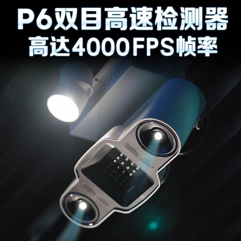 PGM屋内ゴルフエミュレーター機器 高速カメラ 2Kレーザー - Golf Equipment Usa のレビューと価格