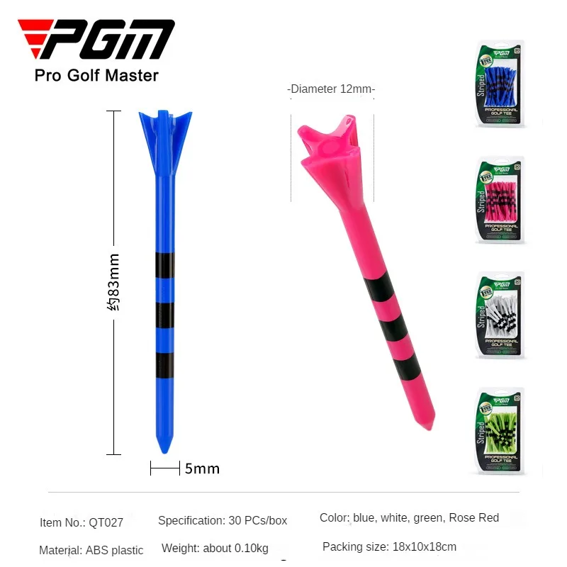 PGMロングプラクティスゴルフティー、リミットマーク、ウッド - Golf Ball Premium のレビューと価格